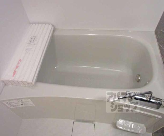 【シンフォニー久津川】間取