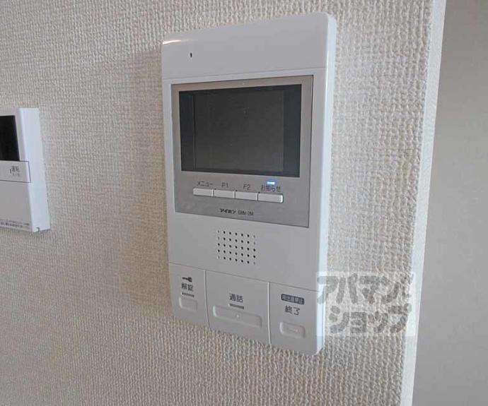 【シンフォニー久津川】間取