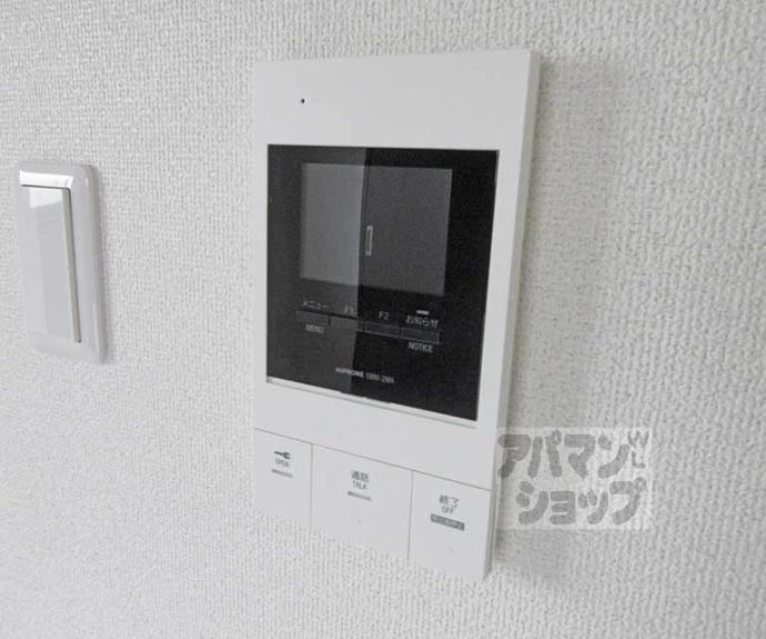 【サクシード藤森】間取