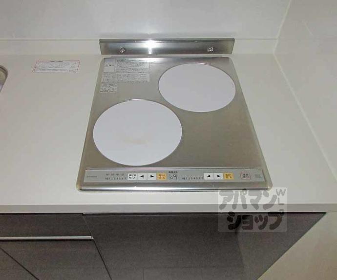 【サクシード藤森】間取