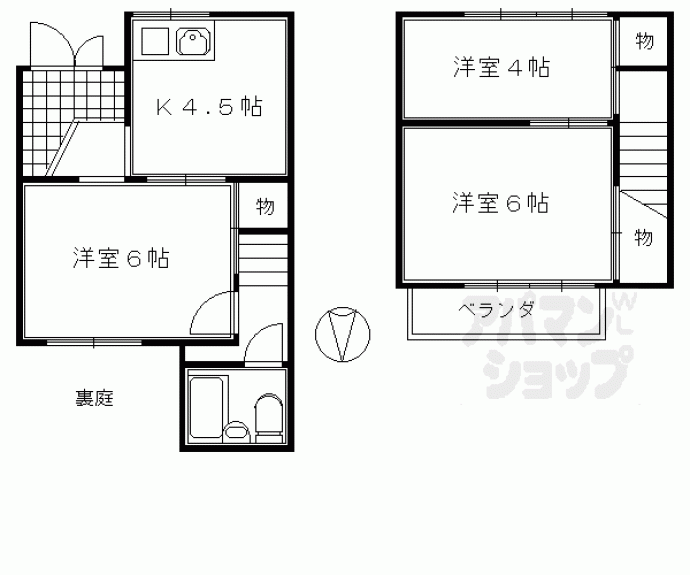 【庚申町１０７－４貸家】間取