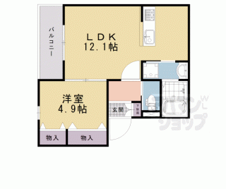 【Ｏｓｔｅｎ　Ｈａｕｓ】