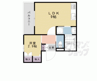 【Ｏｓｔｅｎ　Ｈａｕｓ】