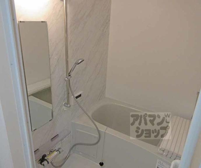 【Osten Haus】間取