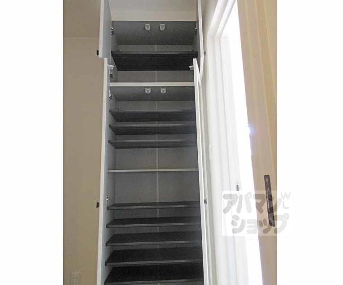 【Osten Haus】間取