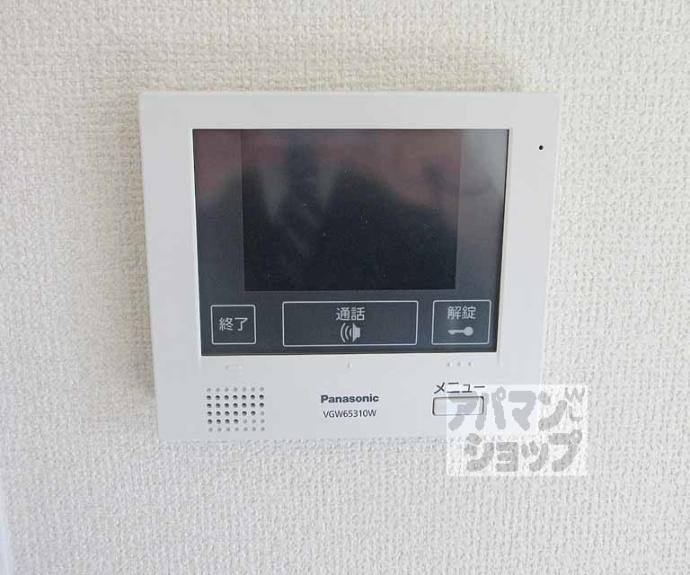 【Osten Haus】間取
