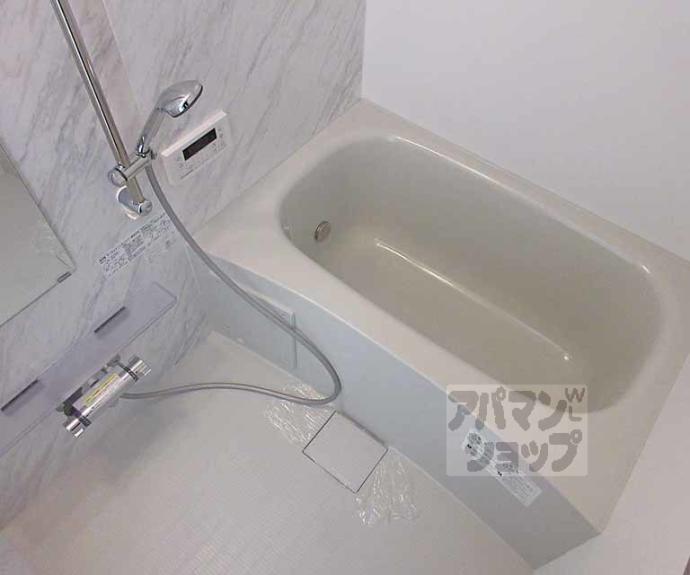 【Osten Haus】間取