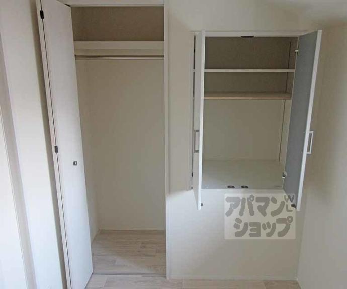 【Osten Haus】間取