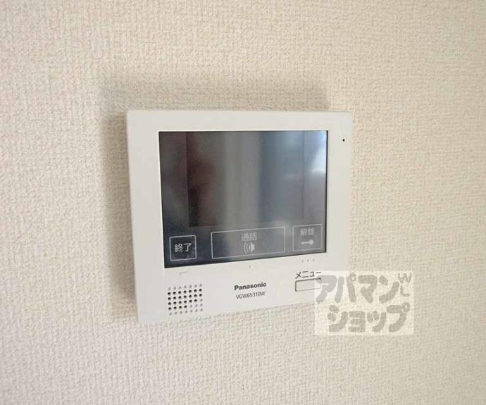 【Osten Haus】間取