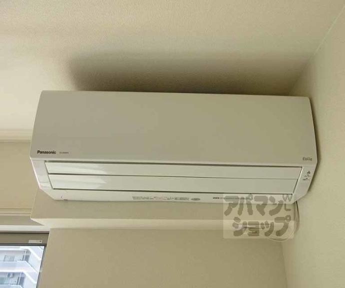 【Osten Haus】間取