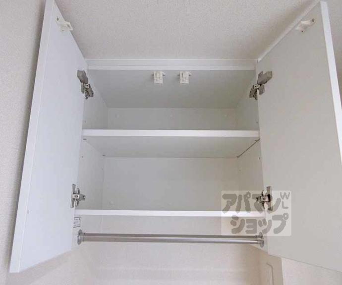 【Osten Haus】間取