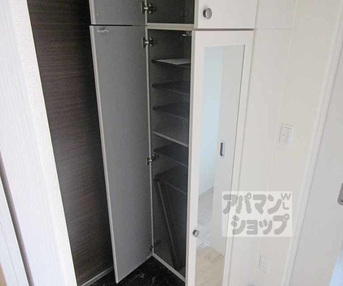 【Osten Haus】間取