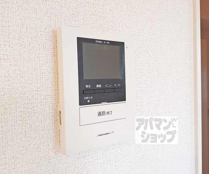 【Ｐａｒｋ　Ｓｉｄｅ　ケヤキ】間取