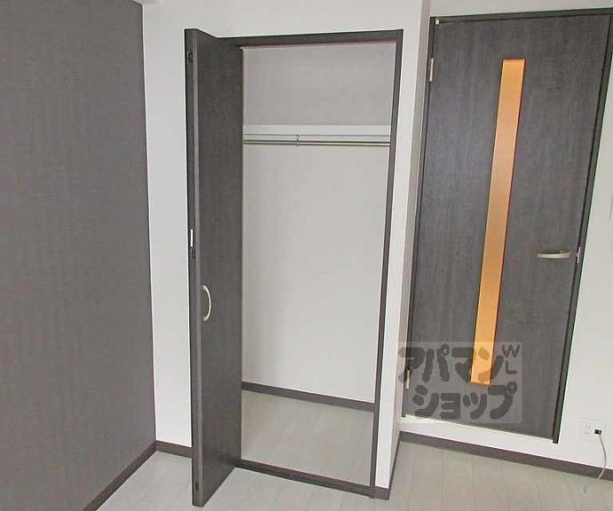 【サクシード伏見京橋】間取