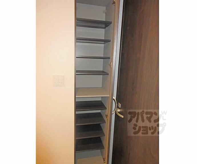 【サクシード伏見京橋】間取