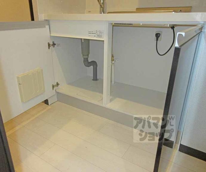 【サクシード伏見京橋】間取