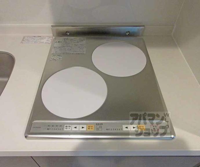 【サクシード伏見京橋】間取