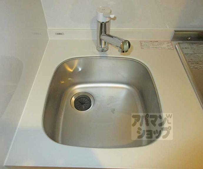 【サクシード伏見京橋】間取