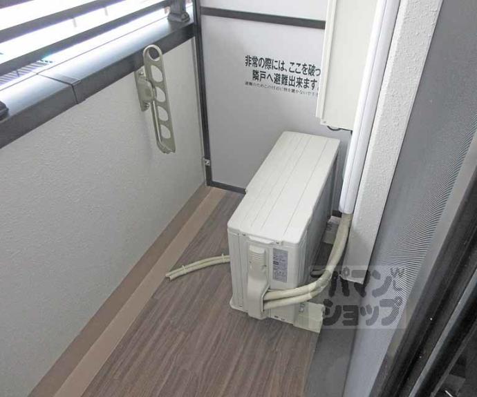 【サクシード伏見京橋】間取