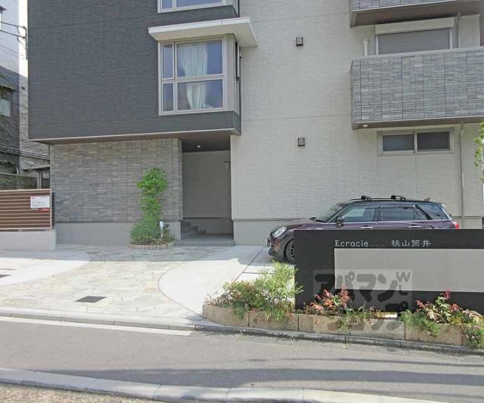 【エクラシエ桃山筒井】間取