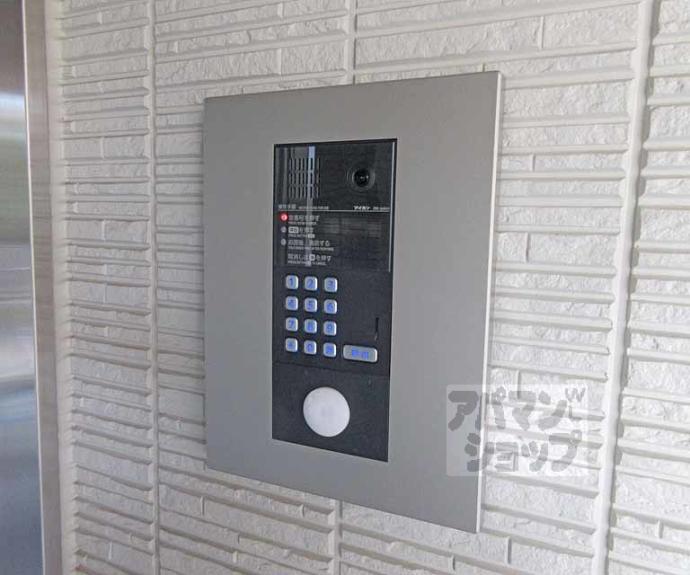 【エクラシエ桃山筒井】間取