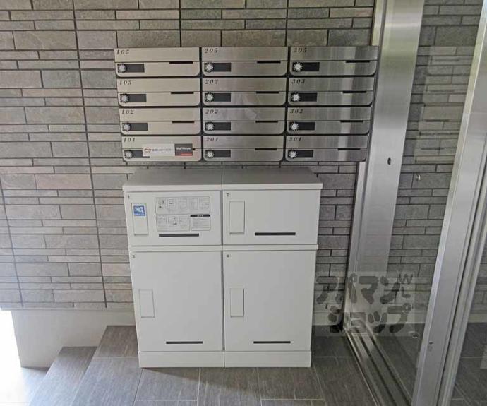 【エクラシエ桃山筒井】間取