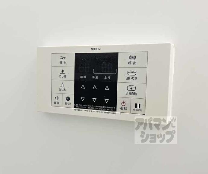 【Ｔｕｊｉｇａｈａｎａ　淀】間取