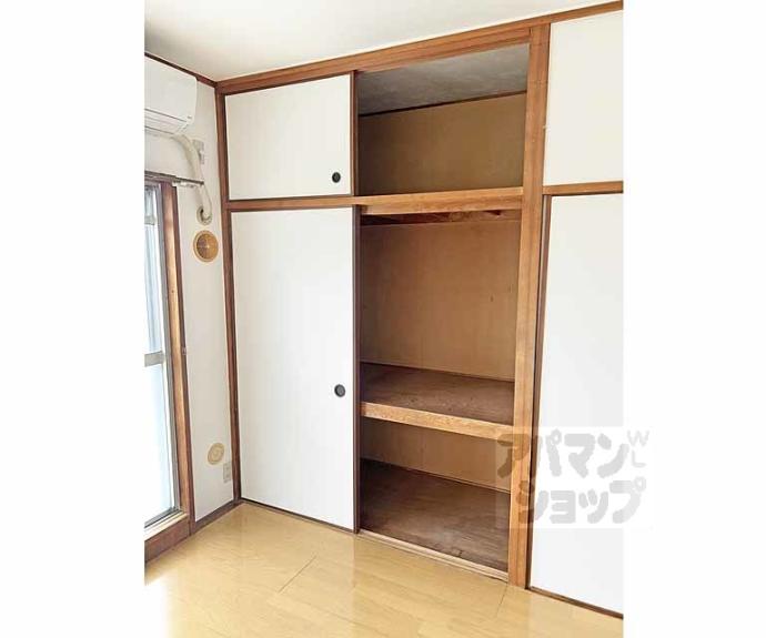 【ハイム伏見　Ｃ棟】間取