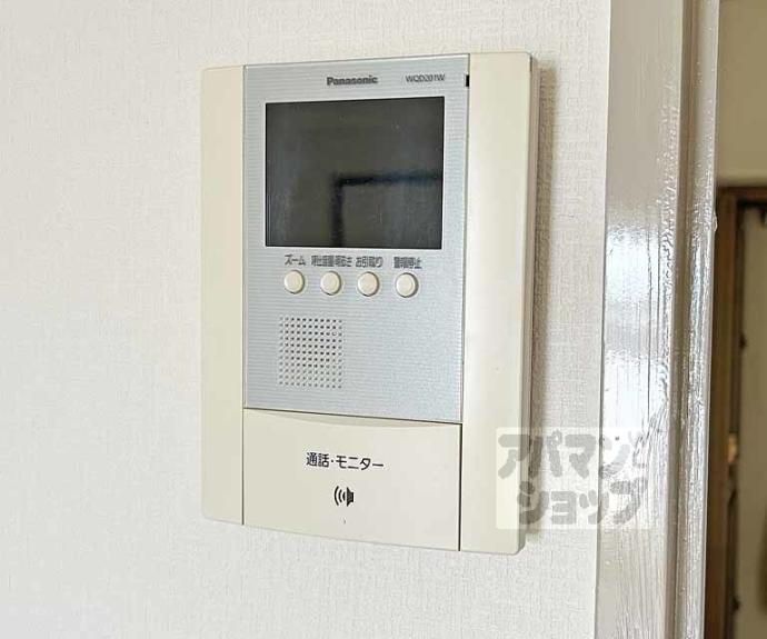 【ハイム伏見　Ｃ棟】間取