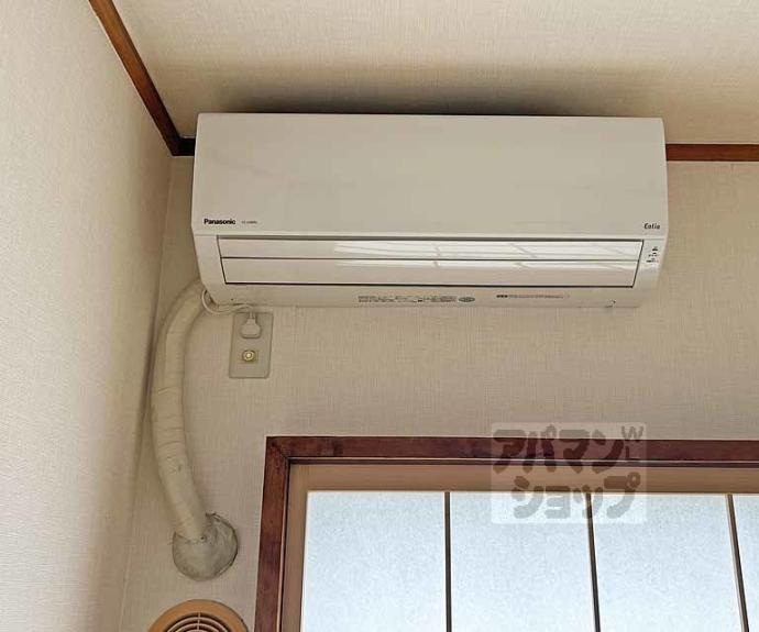 【ハイム伏見　Ｃ棟】間取