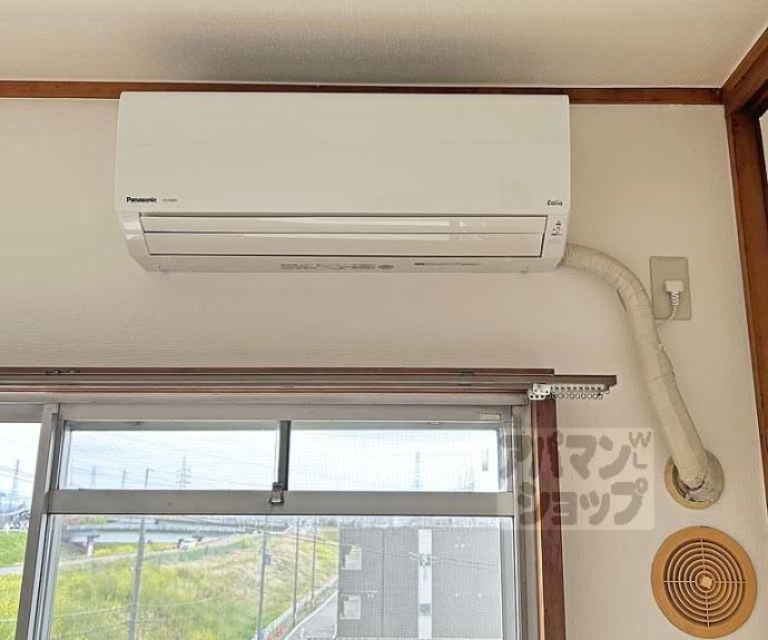 【ハイム伏見　Ｃ棟】間取