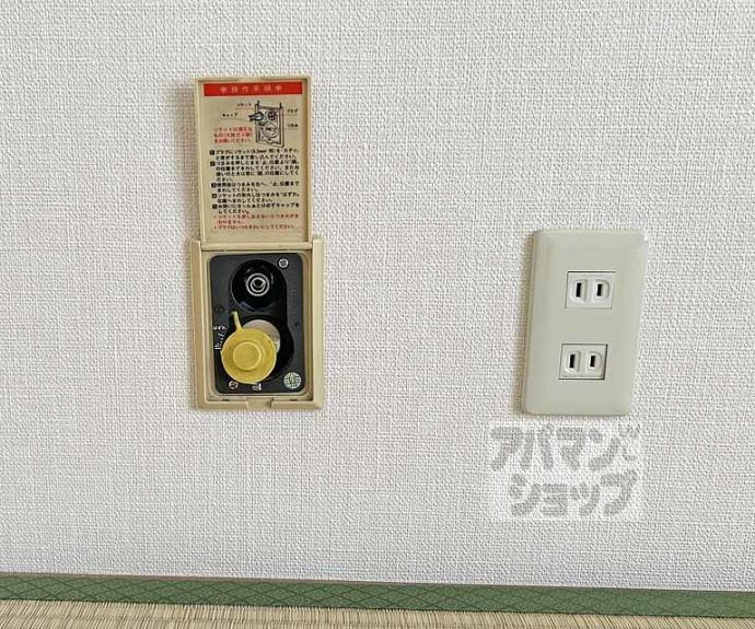 【ハイム伏見　Ｃ棟】間取