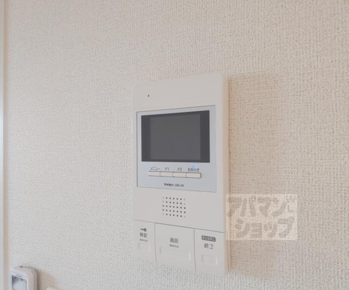 【プレッソ・ロートⅡ】間取