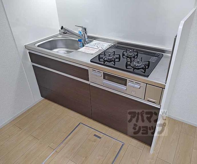 【ハピネス　神明】間取