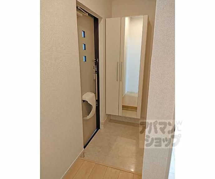 【ハピネス　神明】間取