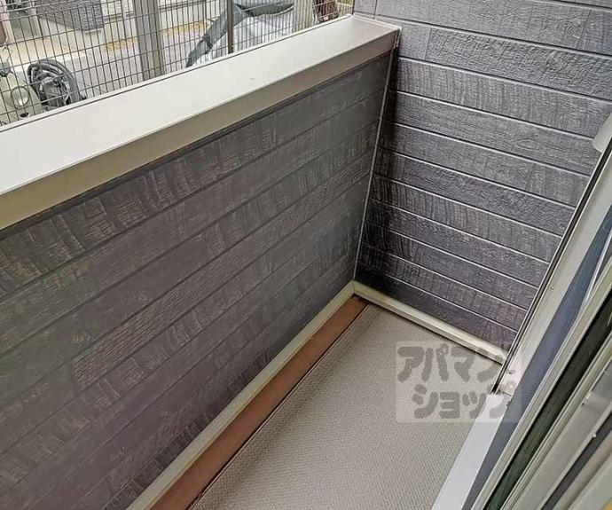 【ハピネス　神明】間取