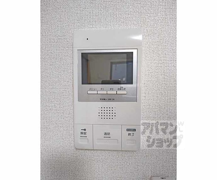 【ハピネス　神明】間取