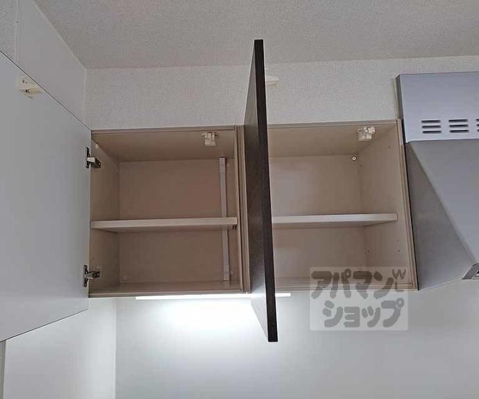 【ハピネス　神明】間取