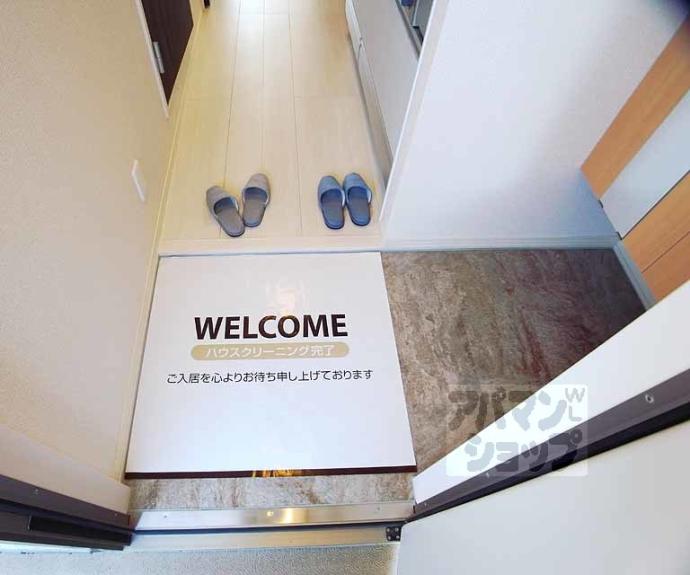 【リヴィエール】間取