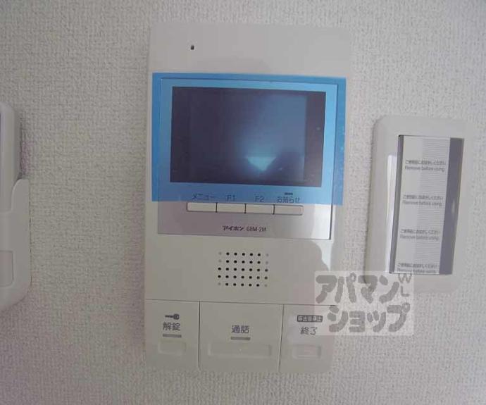 【クレアーレ丹波橋】間取