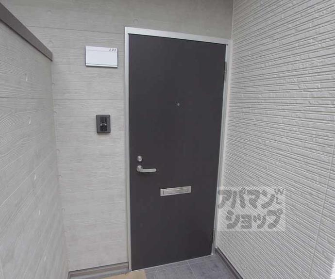 【ラヴィーヌ稲荷】間取