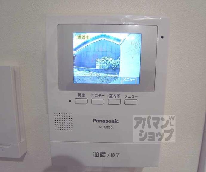 【ラヴィーヌ稲荷】間取
