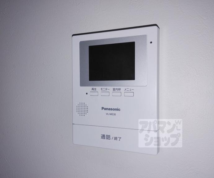 【ウエストヴィレッジⅡ】間取