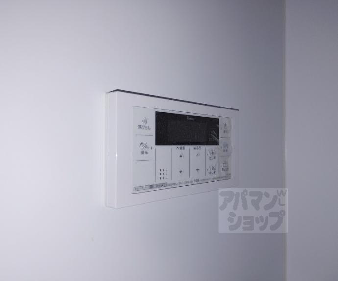 【ウエストヴィレッジⅡ】間取