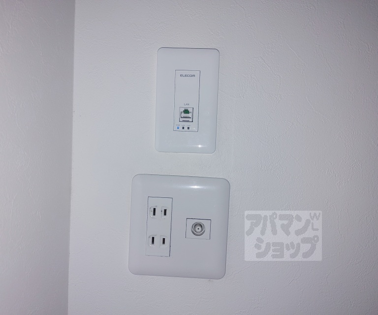 【ウエストヴィレッジⅡ】間取