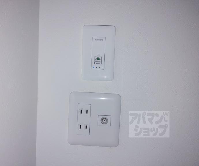 【ウエストヴィレッジⅡ】間取