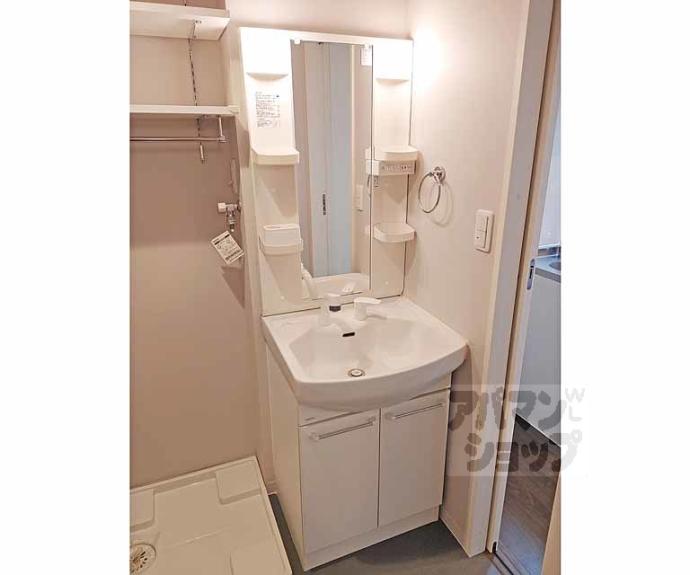 【ウエストヴィレッジⅡ】間取