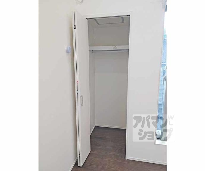 【ウエストヴィレッジⅡ】間取