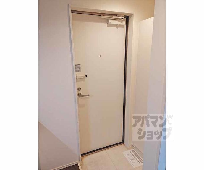 【ウエストヴィレッジⅡ】間取