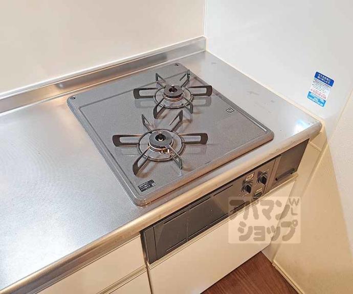 【ウエストヴィレッジⅡ】間取